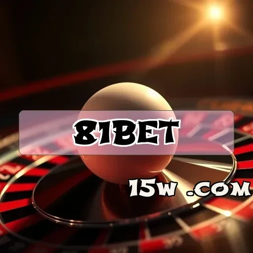 81bet plataforma Plataforma