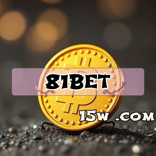 81bet plataforma Promoções